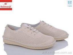 Туфли Saimaoji 265-5