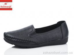 Туфли Saimaoji A61-1