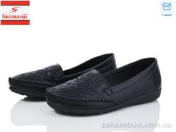 Мокасины Saimaoji 601-1