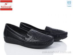 Мокасины Saimaoji 602-1