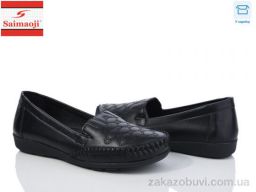 Мокасины Saimaoji 605-1