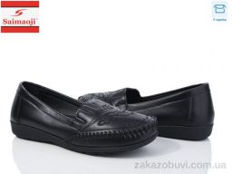 Мокасины Saimaoji 606-1