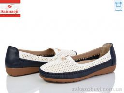 Мокасины Saimaoji A71-2