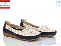 Мокасины Saimaoji A71-3