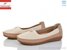 Мокасины Saimaoji A71-16