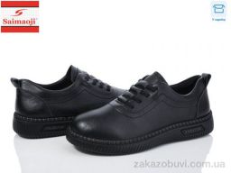 Туфли Saimaoji 952-1