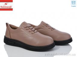 Туфли Saimaoji 952-8