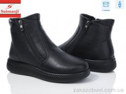 Ботинки Saimaoji A922-1