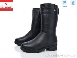 Сапоги Saimaoji A52-1