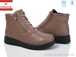 Ботинки Saimaoji FB18-8