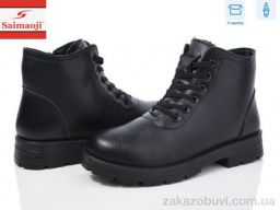 Ботинки Saimaoji Z06-1