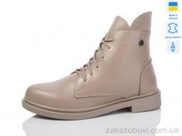 Ботинки Sali 25 кап.+кап. зима