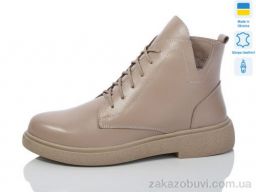 Ботинки Sali 3-1 кап.+кап.к. зима