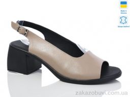 Босоножки Sali 120 кап. к.