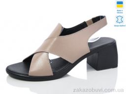 Босоножки Sali 159 кап. к.