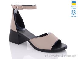 Босоніжки Sali 122 капучино