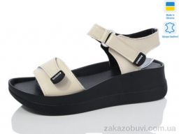 Босоножки Sali 701 беж к.