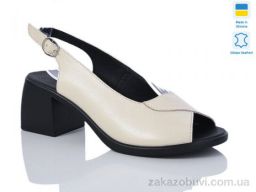 Босоножки Sali 150 беж.ш.