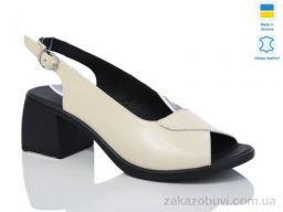 Босоножки Sali 150 беж к.