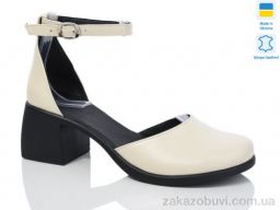 Туфли Sali 1122 беж к.