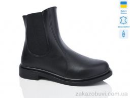 Ботинки Sali 551-2 чорний к. зима