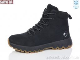 Ботинки Sayota B855-2