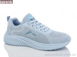 Кроссовки Sayota B563-7