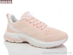 Кроссовки Sayota B571-9