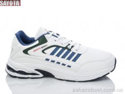 Кроссовки Sayota A307-5