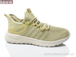 Кроссовки Sayota B566-2