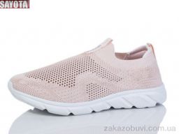 Кроссовки Sayota B561-2