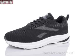 Кроссовки Sayota B517-2