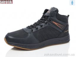Ботинки Sayota 931-7