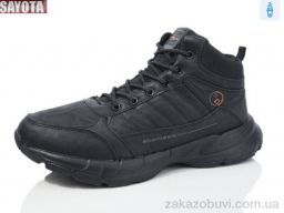 Ботинки Sayota 923-1