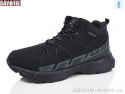 Ботинки Sayota 928-1