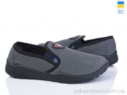 Слипоны Selena 206 сірий