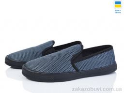 Слипоны Selena 042 сірий