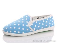 Сліпони Selena Горох голубой