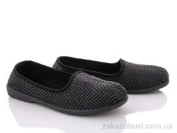 Тапки Selena 046-1 серый