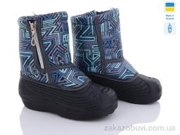 Чоботи з піни Selena 049 ромб