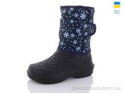 Сапоги из пены Selena 012 сніжинка намальована синій