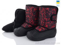 Сапоги из пены Selena 050 борд