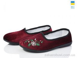 Тапки Selena 035-1 бордовий