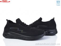 Кроссовки Seven 777-D17-1