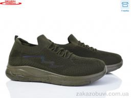 Кроссовки Seven 777-D17-5