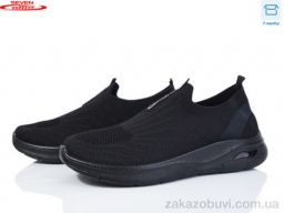 Кроссовки Seven 777-D16-1