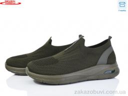 Кроссовки Seven 777-D16-5