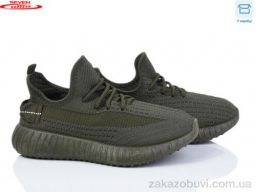 Кроссовки Seven 777-B11-14