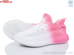 Кроссовки Seven 777-C12-12