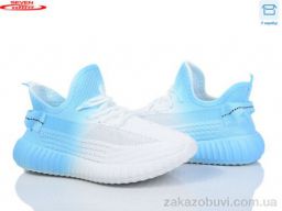 Кроссовки Seven 777-C12-16